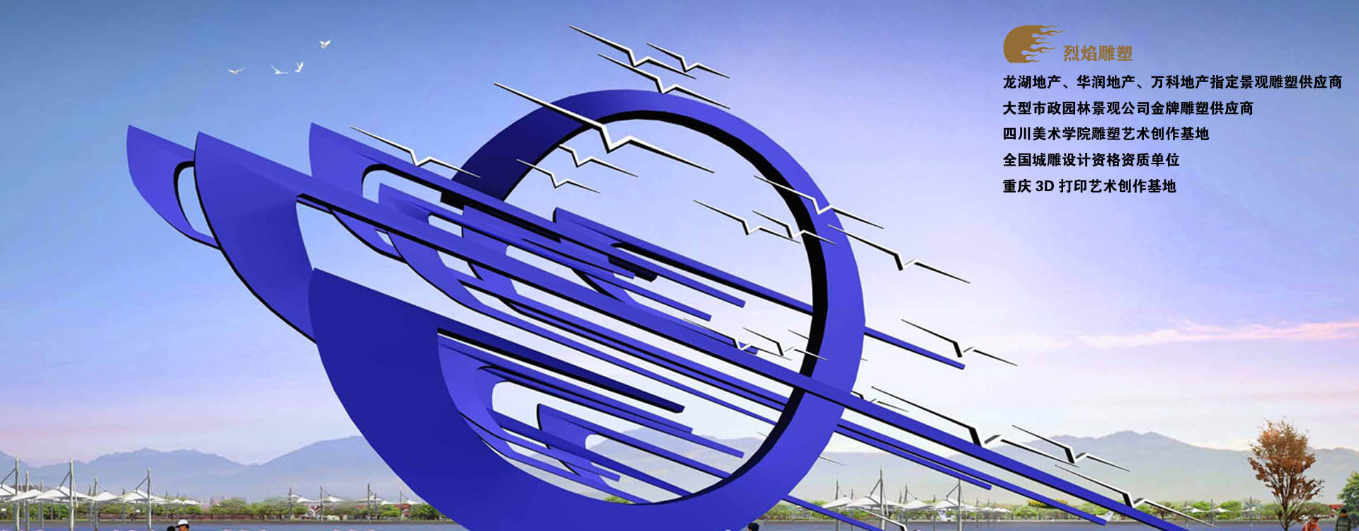 點(diǎn)擊查看玉石床